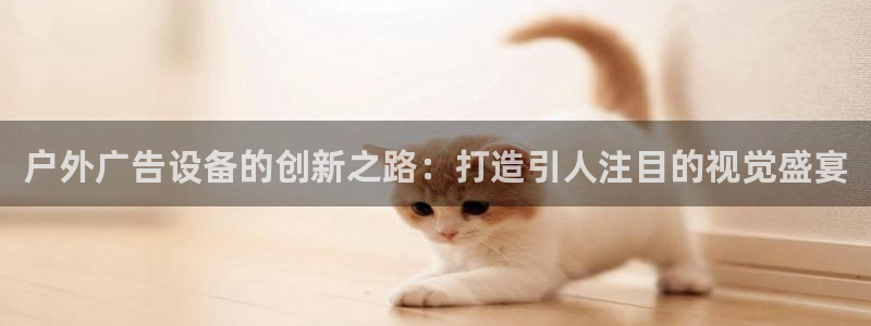 杏宇平台提现为什么这么久呢