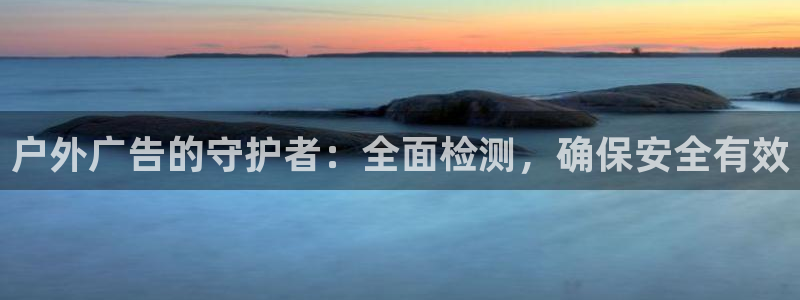 杏宇平台好吗