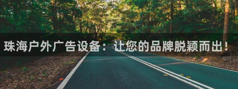 杏宇平台代理怎么样啊