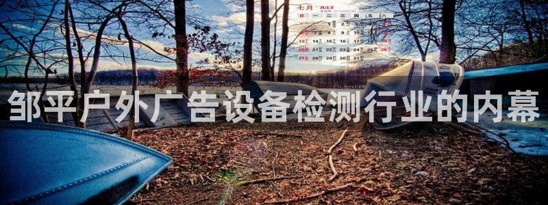 杏宇代理注册