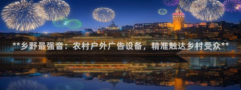 杏宇平台代理怎么样可靠吗