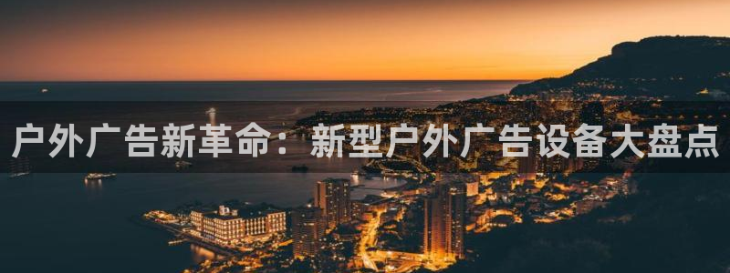 杏宇平台登录步骤是什么