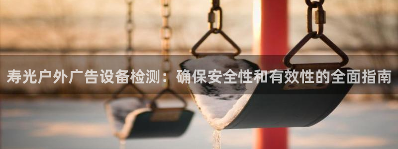 杏宇官方平台官网下载