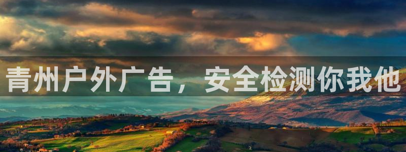 杏宇平台代理怎么赚钱