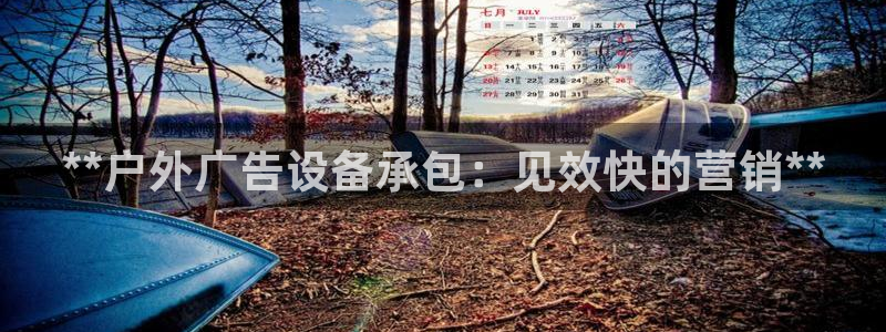 杏宇平台好吗