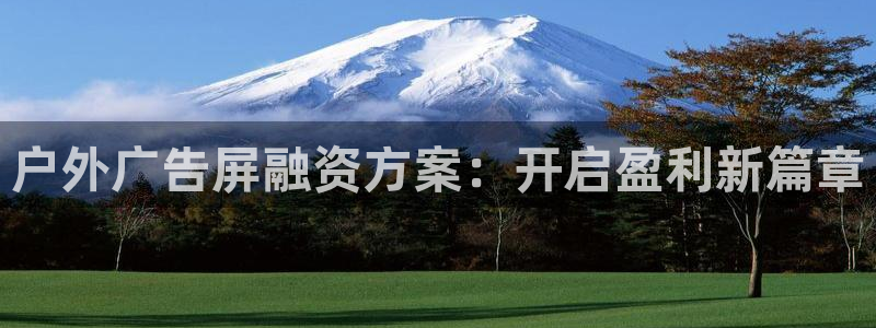 杏宇平台提现为什么这么久呢