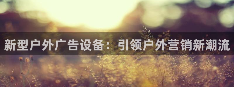 杏宇平台注册地址