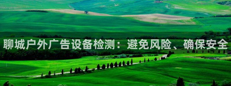杏宇平台代理怎么赚钱
