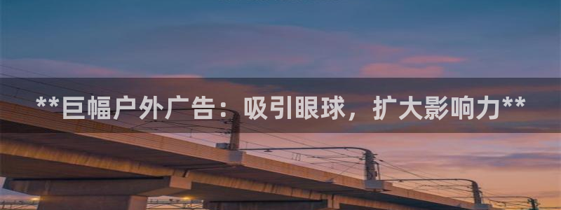杏宇平台测速链接