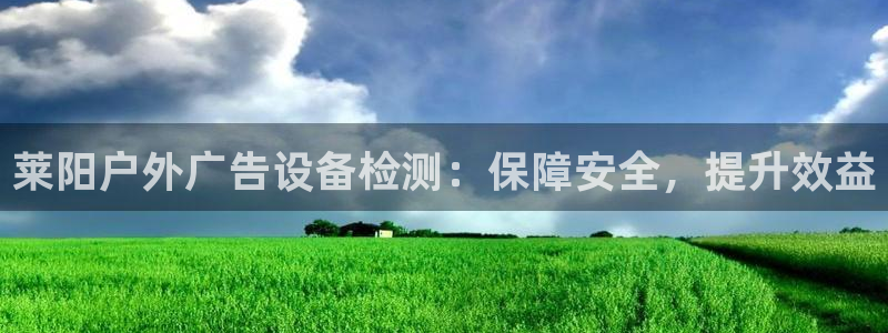 杏宇平台主管