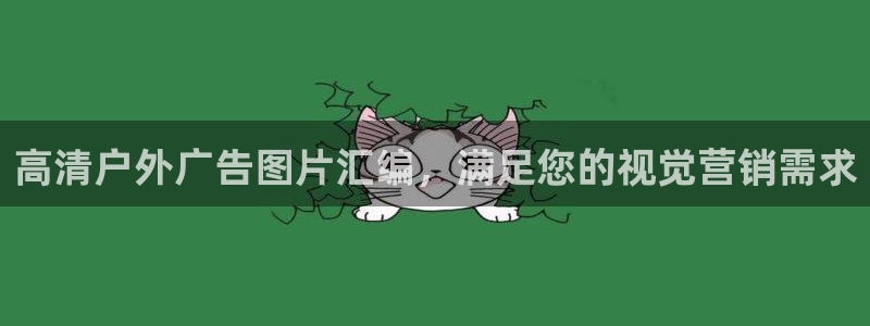 杏宇官方平台官网