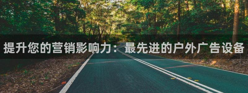 杏宇平台好吗