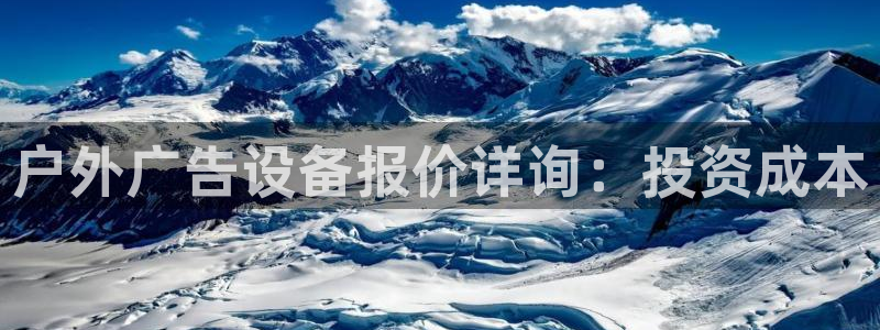 杏宇平台代理