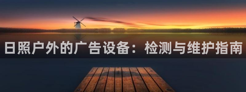 杏宇平台代理