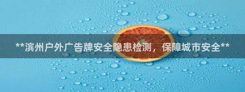 杏宇平台登陆