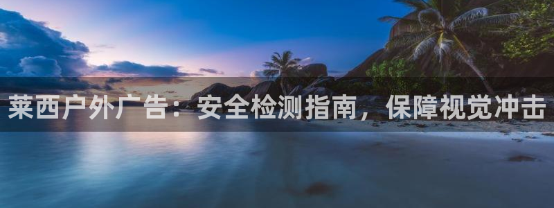 杏宇平台注册地址在哪里