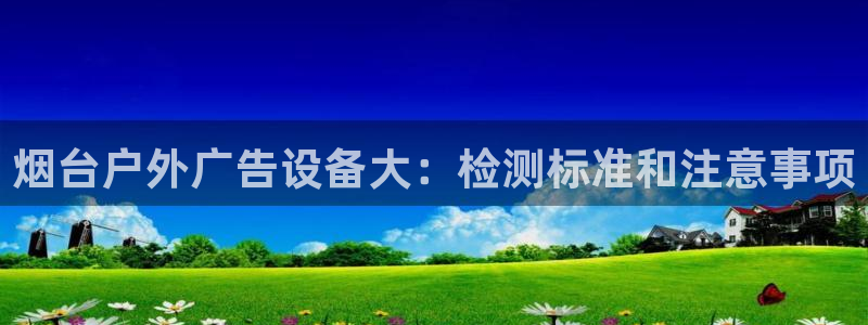 杏宇平台开户