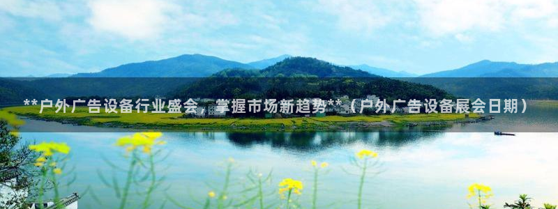 杏宇平台登录方法