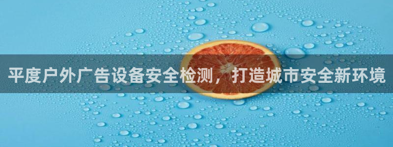 杏宇平台代理怎么赚钱快