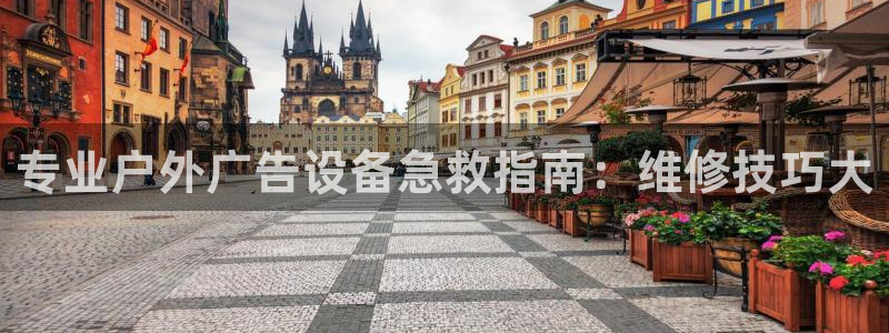杏宇平台提现为什么这么久呢