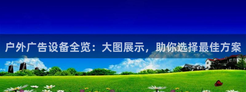 杏宇平台主管