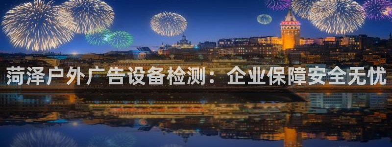 杏宇平台招商怎么样