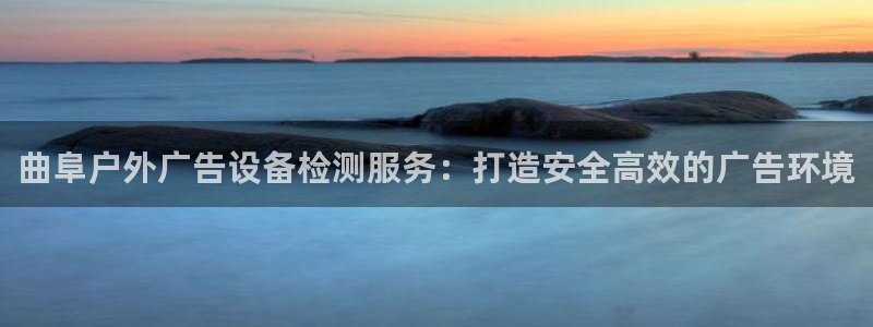 杏宇平台测速链接