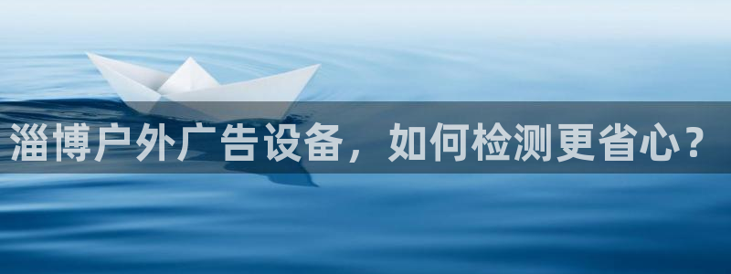 杏宇平台代理怎么样
