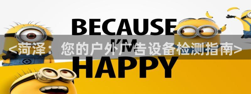 杏宇平台登录方法