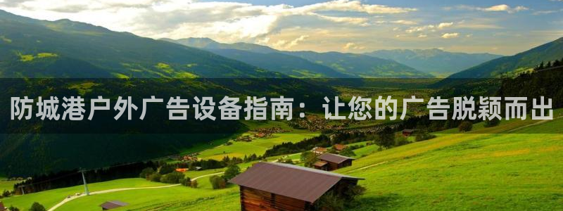 杏宇平台怎么样知乎