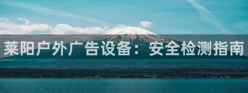 杏宇平台总代理