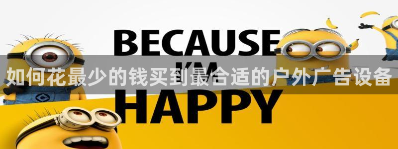 杏宇平台注册地址