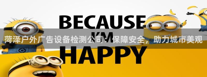 杏宇平台好吗