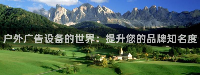 杏宇平台代理多少钱