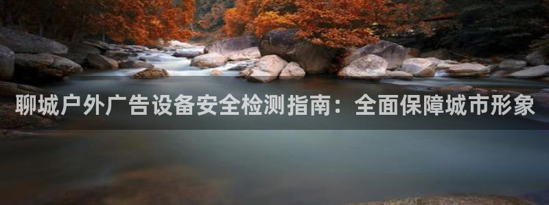 杏宇平台是什么