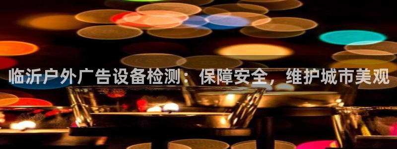 杏宇平台提现为什么这么久呢