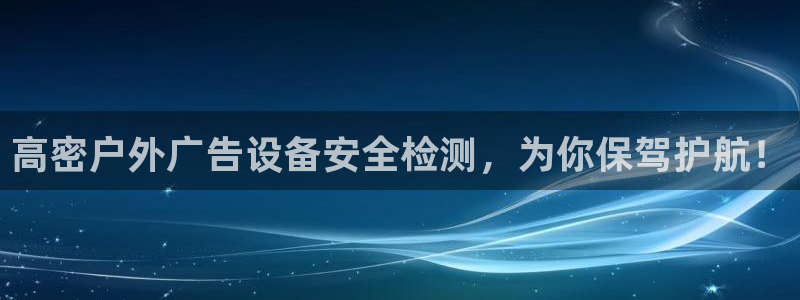 杏宇平台代理怎么赚钱