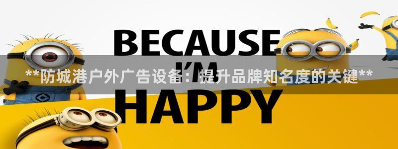 杏宇官方平台官网