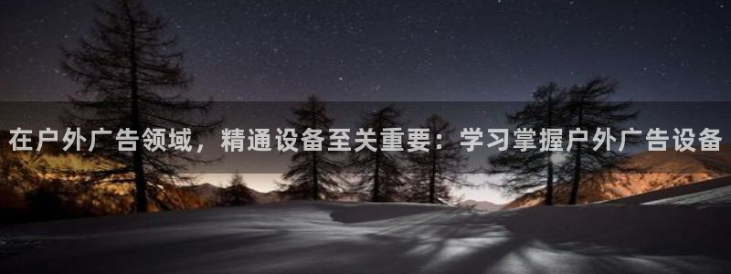 杏宇平台代理多少钱一个