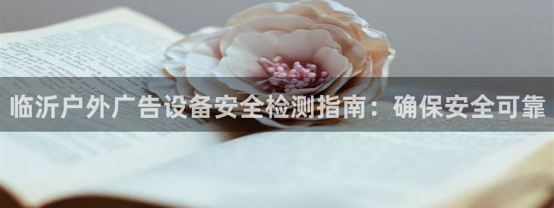 杏宇平台总代理