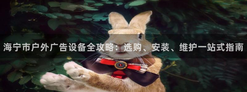 杏宇官方平台官网下载