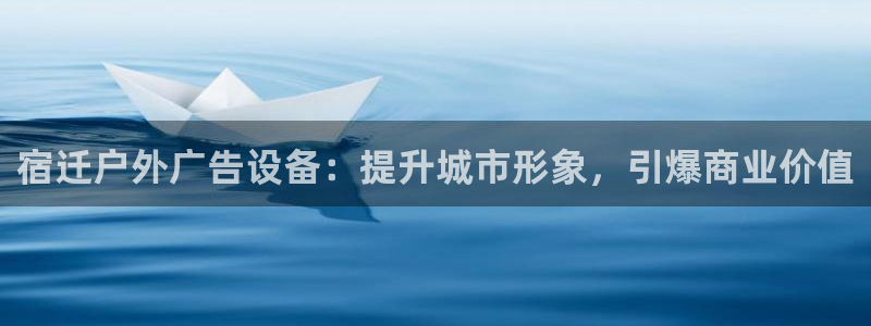 杏宇平台是什么