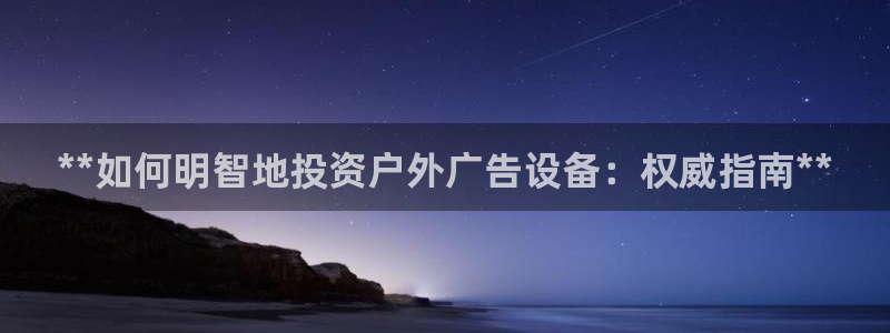杏宇平台登陆