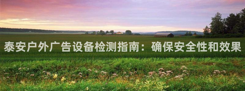 杏宇平台招商电话号码