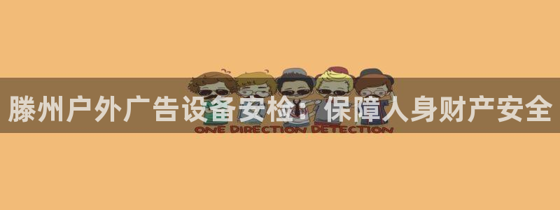 杏宇平台登录步骤