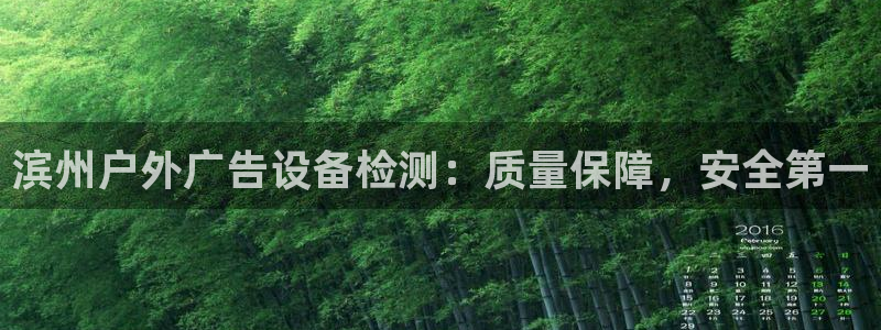 杏宇平台登录步骤