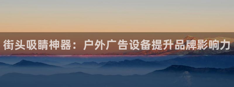 杏宇平台代理怎么赚钱的