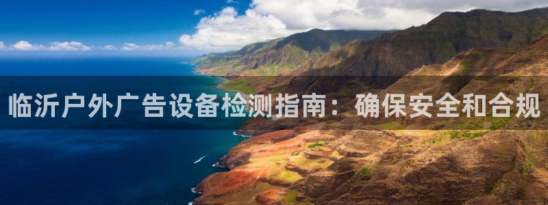 杏宇官方平台官网