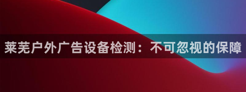杏宇平台登录步骤图