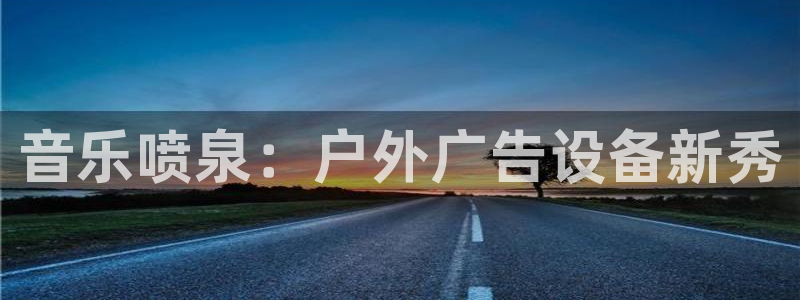杏宇平台代理多少钱一次
